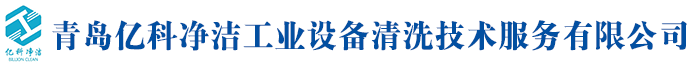 廣東鴻華智慧科技有限公司